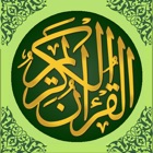 Top 20 Book Apps Like Muslim Quran - Best Alternatives