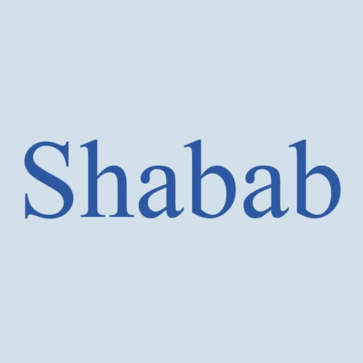 Shabab, Motherwell icon