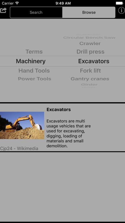 Construction Terms Database screenshot-3
