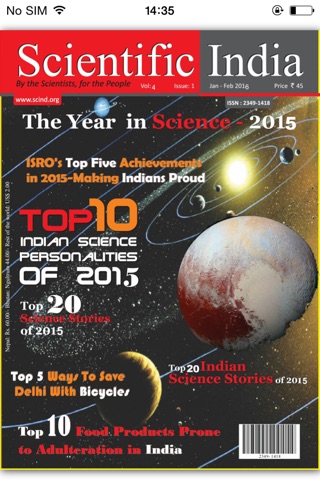 Scientific India screenshot 2