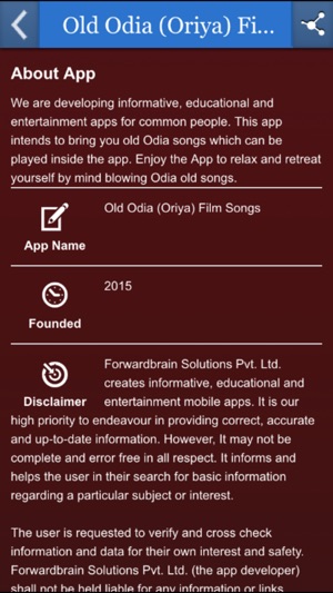 Old Odia (Oriya) Film Songs(圖3)-速報App