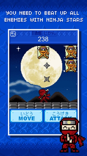 GoGo Tap ! Ninja Shuriken Beat The Villain Assassins(圖3)-速報App