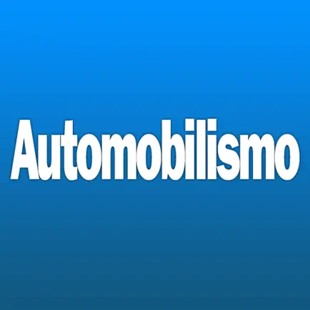 Automobilismo Читы