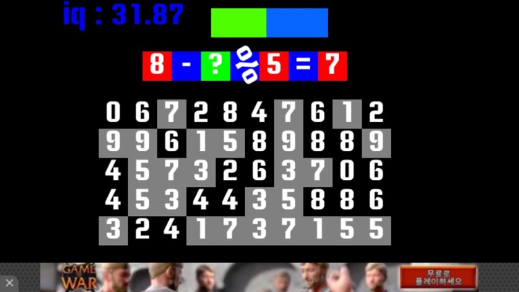 Brain Mania:Speedy Math Quiz