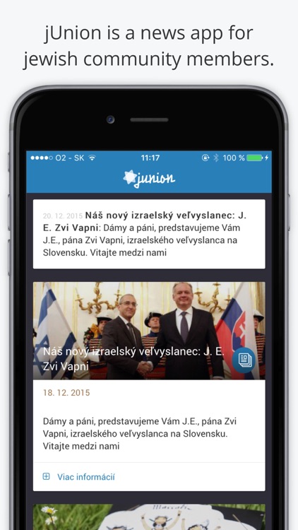 jUnion screenshot-3