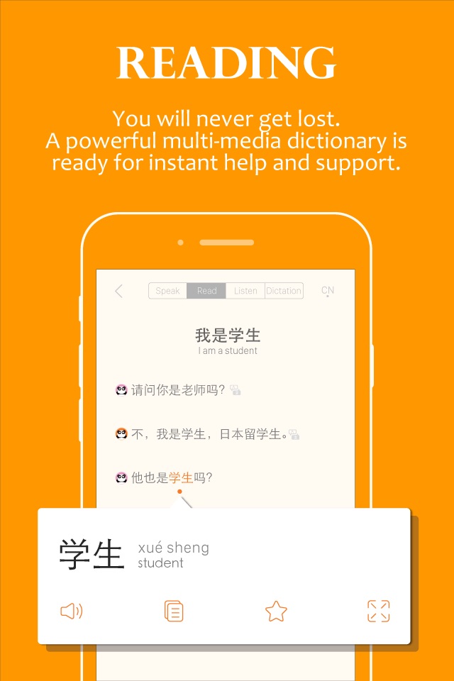 Improving Chinese Listening, Speaking and Reading Skills - Learn Mandarin Chinese  Language screenshot 2
