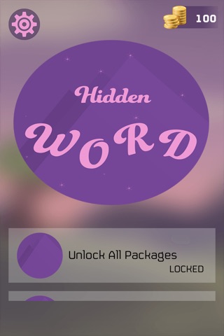 Search The Hidden Words - Find the hidden word screenshot 2
