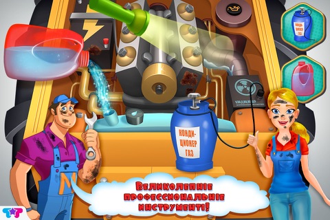 Mechanic Mike 3 - Construction City screenshot 4