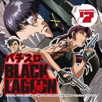 激Jパチスロ BLACK LAGOON