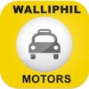Waliphil Motors