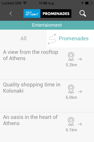 Athens Promenades screenshot 2