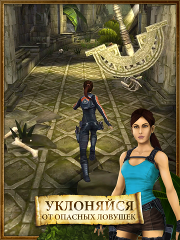 Скриншот из Lara Croft: Relic Run