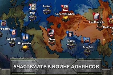 Empires & Allies screenshot 3
