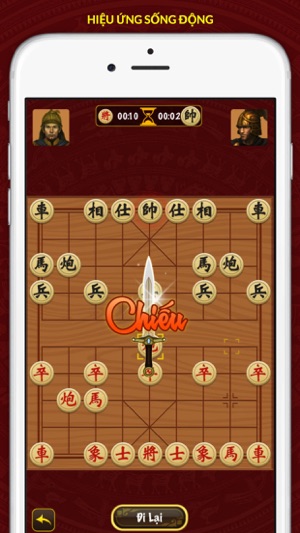 中國象棋 - 經典遊戲(圖1)-速報App