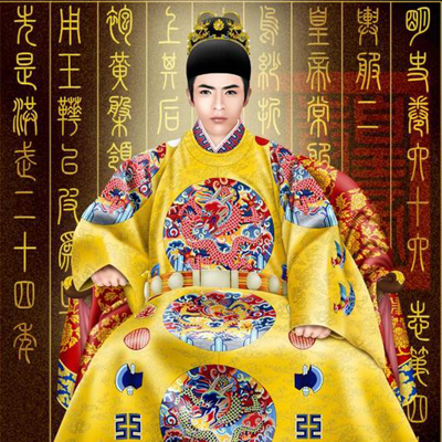 中国帝王传-有声历史读物