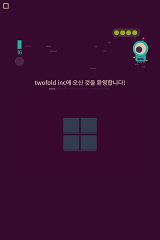 twofold inc. screenshot 2