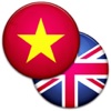 English - Vietnamese (Dictionary & Conversation)
