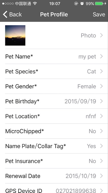Pettorway Global screenshot-4
