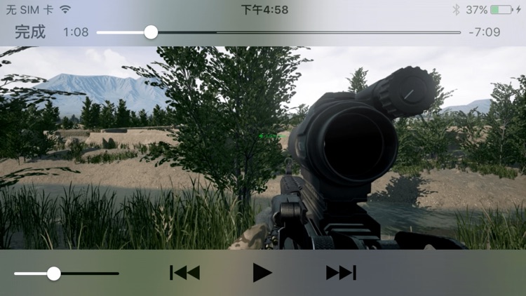 Video Walkthrough for Squad screenshot-3