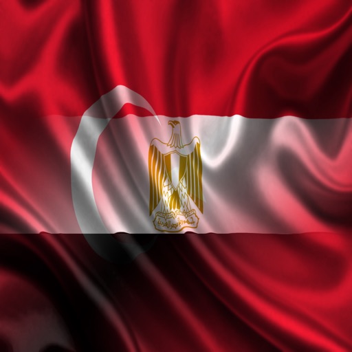 Türkiye Mısır İfadeler Türk Arapça cümleler ses icon