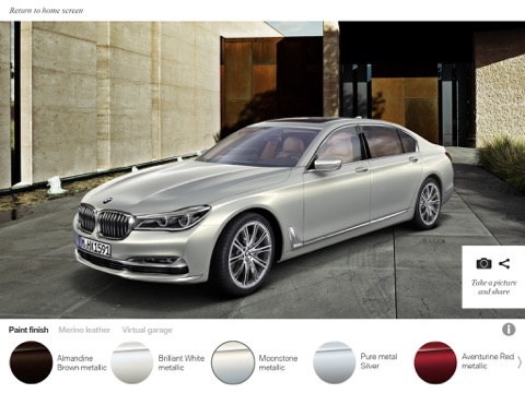 BMW Individual 7 Series ARのおすすめ画像3