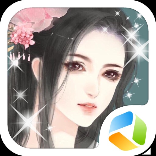 Ancient Chinese Princess - princess salon Icon