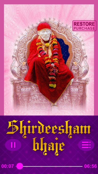 How to cancel & delete Shirdeesham bhaje - Sai Baba from iphone & ipad 1