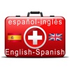English-Spanish Medical Dictionary for Travelers
