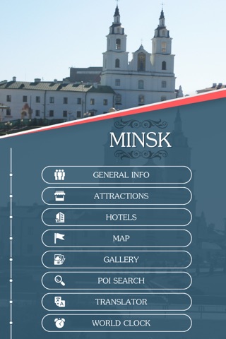 Minsk Travel Guide screenshot 2