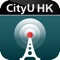 The CAP App enables speedy access to CityU public events