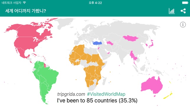 Visited World Map(圖3)-速報App