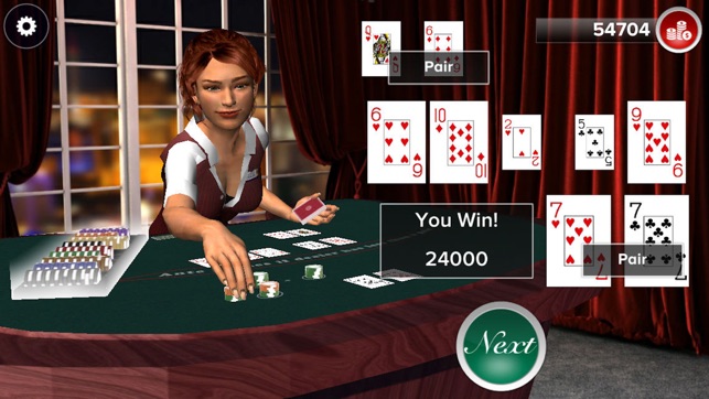 Ultimate Hold'em Poker Deluxe(圖3)-速報App