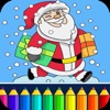 Christmas Coloring Book - Free Stress Relieving Color Therapy
