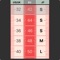 KIMSIZER - Simple and refined sizes conversion app that is as obvious and easy to use as a tape measure