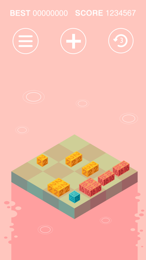 2048 - Cube Puzzle Game(圖4)-速報App