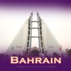 Bahrain Tourism