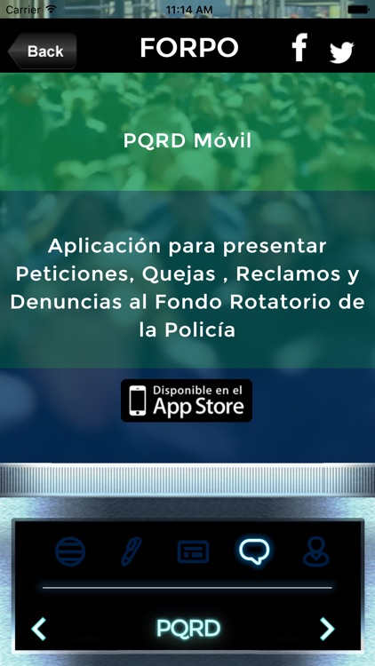 Fondo Rotatorio de la Policía screenshot-3