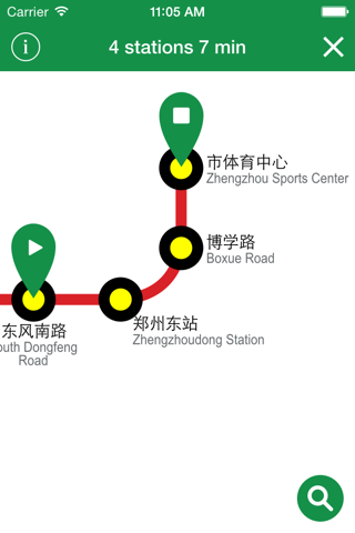 郑州地铁 Zhengzhou Metro screenshot 3