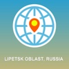 Lipetsk Oblast, Russia Map - Offline Map, POI, GPS, Directions