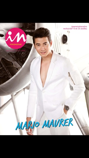 IN Magazine Thailand(圖3)-速報App