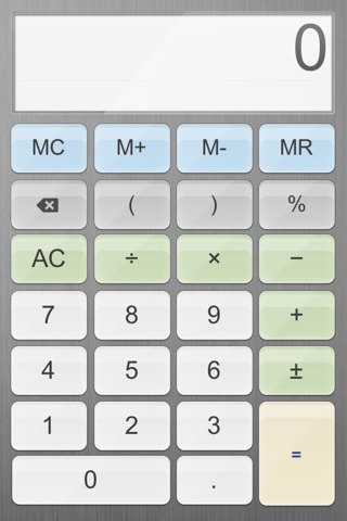 Calculator! screenshot 4