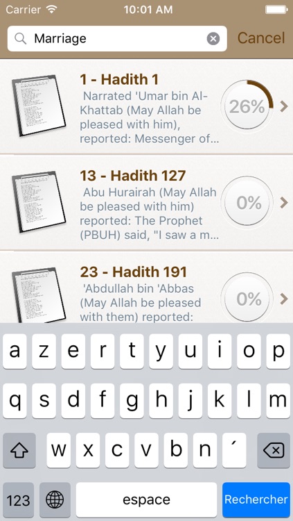 Riyad As-Salihin Audio mp3 in English and Arabic - +2000 Hadiths and Ayas of the Quran - رياض الصالحين screenshot-3