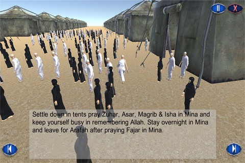 Virtual Hajj Pro screenshot 4