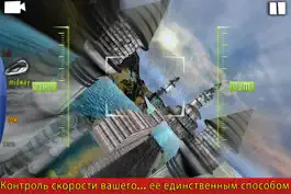 Game screenshot Аэропорт аварийную посадку 3D - Город пилот самолета Моделирование hack