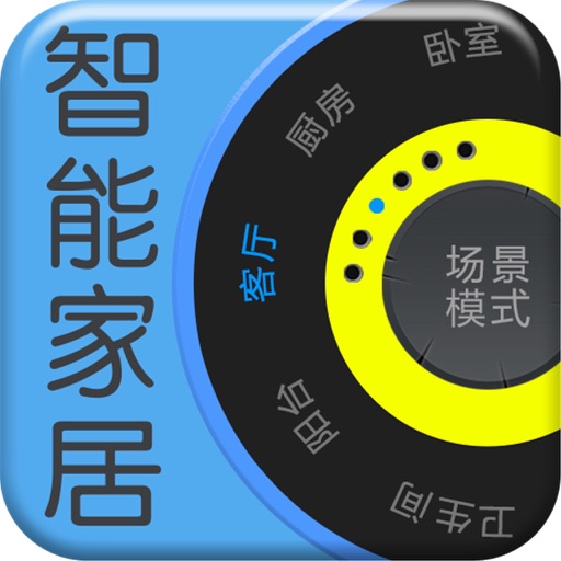 智能家居门户网-APP icon