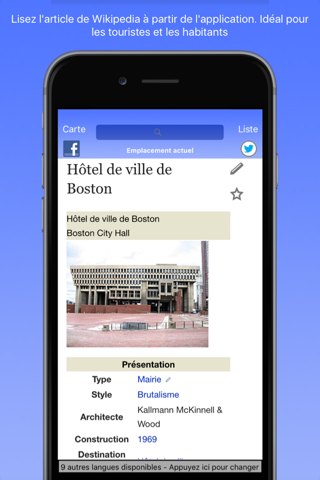 Boston Wiki Guide screenshot 3