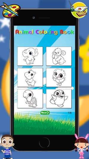動物寶寶兒童圖畫書對於幼兒園和幼兒(圖2)-速報App