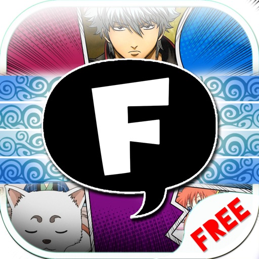 Fonts Shape Manga & Anime : Text Mask Wallpapers Themes For Free – “ Gintama Edition ” icon