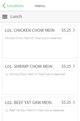 China Fun Ordering screenshot 3