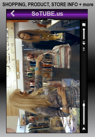 So TUBE -Luxury Shopping screenshot 4